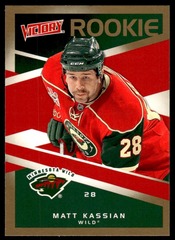 2010-11 Upper Deck Victory  Rookie RC Gold Matt Kassian #304